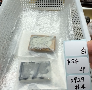 KIKICRYSTAL Shop Claim Sale For 0929