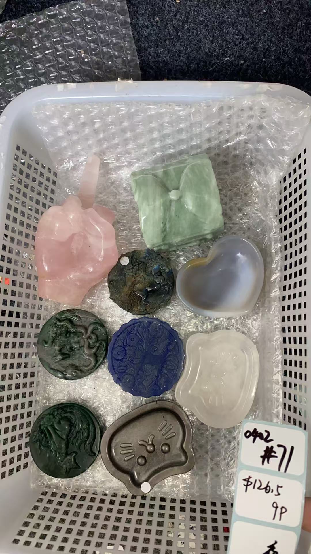 KIKICRYSTAL Shop Claim Sale For 0402