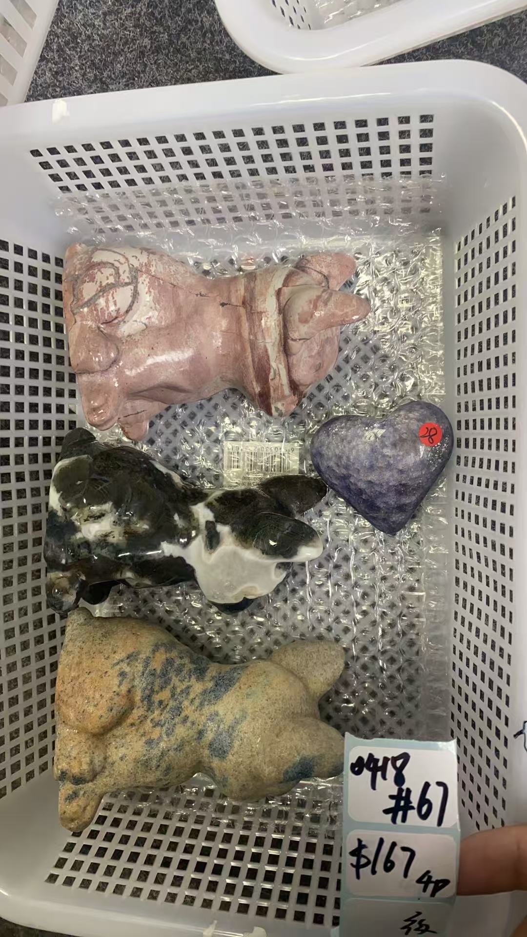 KIKICRYSTAL Shop Claim Sale For 0418