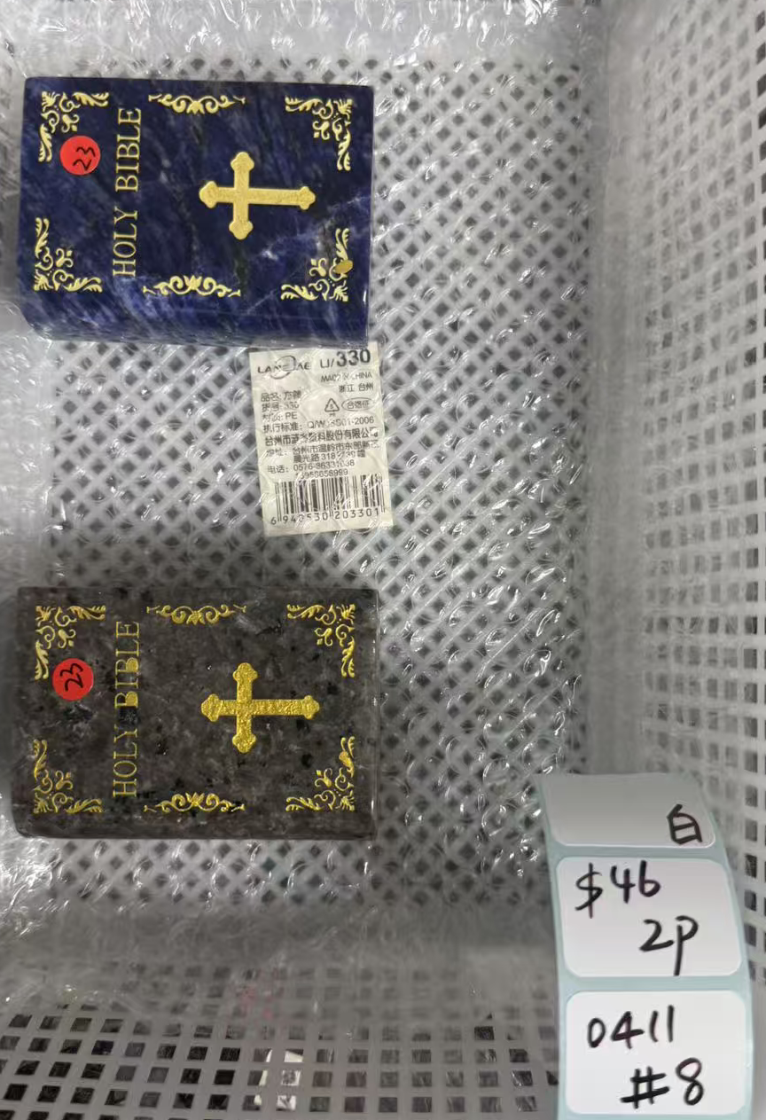KIKICRYSTAL Shop Claim Sale For 0411