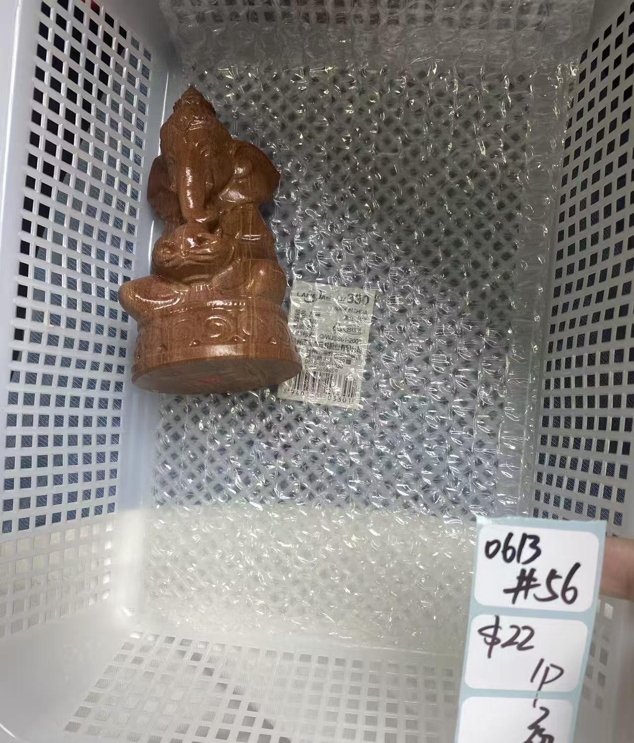 KIKICRYSTAL Shop Claim Sale For 0613