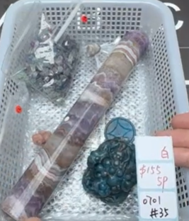 KIKICRYSTAL Shop Claim Sale For 0701