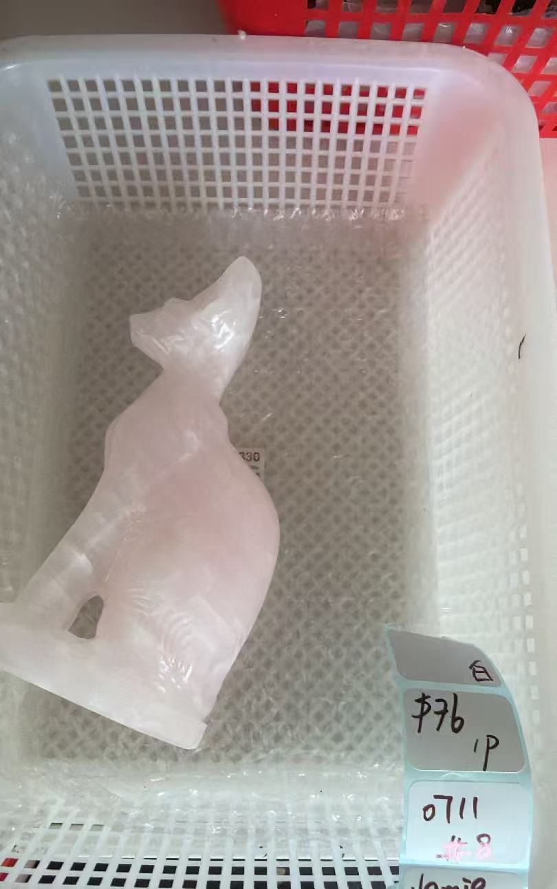KIKICRYSTAL Shop Claim Sale For 0711