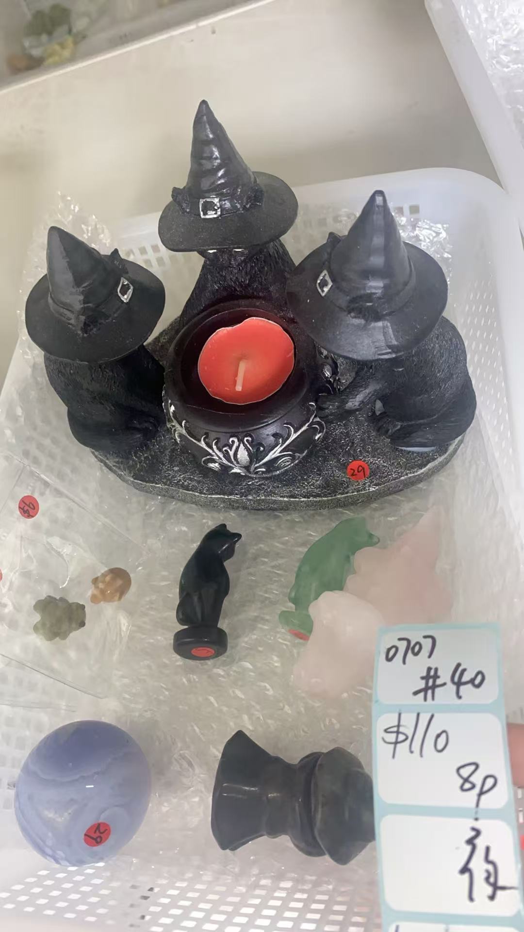 KIKICRYSTAL Shop Claim Sale For 0707