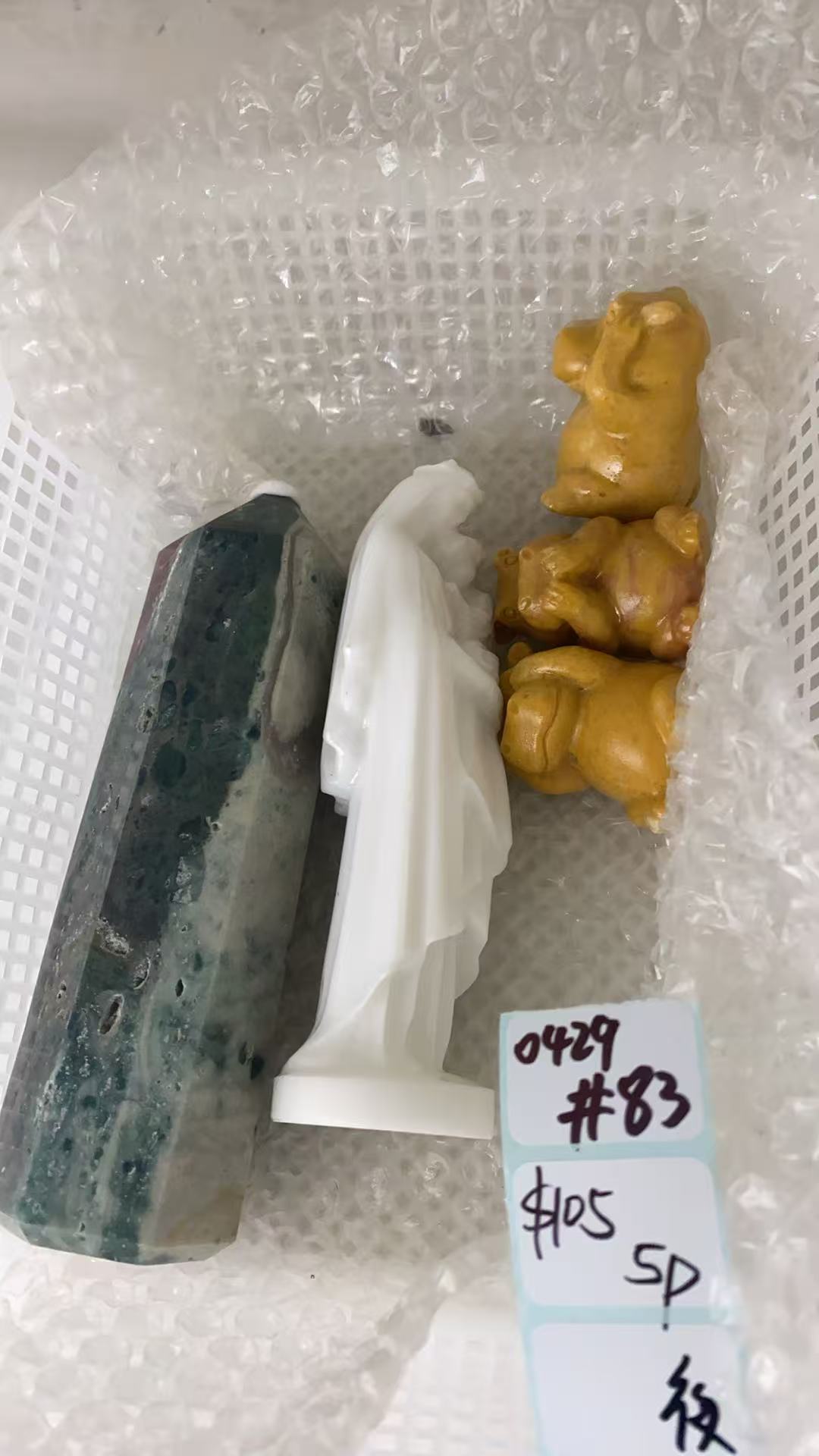 KIKICRYSTAL Shop Claim Sale For 0429