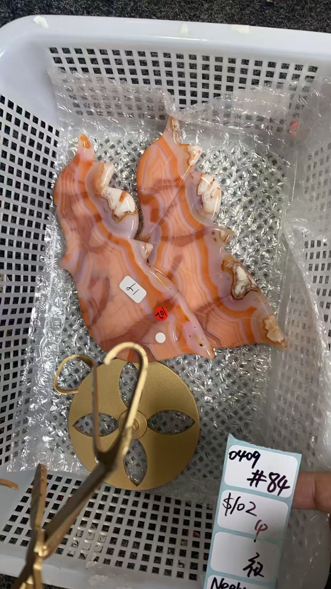 KIKICRYSTAL Shop Claim Sale For 0409