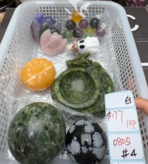 KIKICRYSTAL Shop Claim Sale For 0805