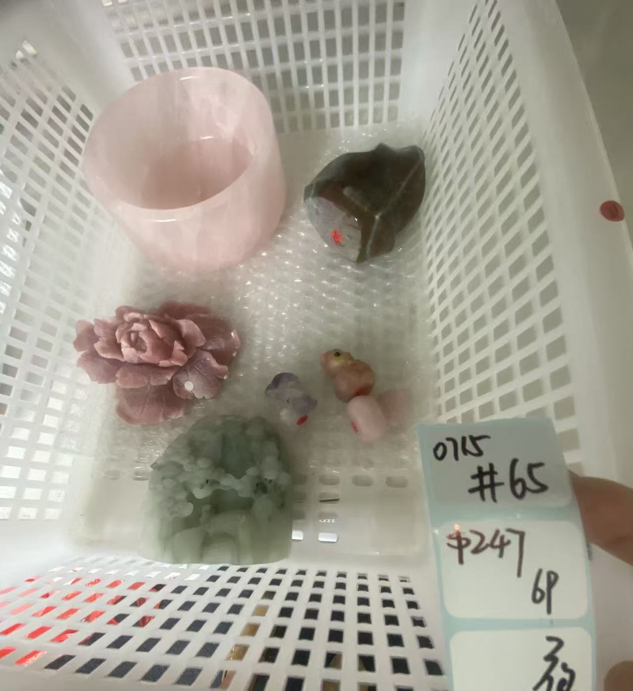 KIKICRYSTAL Shop Claim Sale For 0715