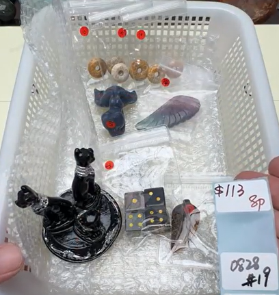 KIKICRYSTAL Shop Claim Sale For 0828