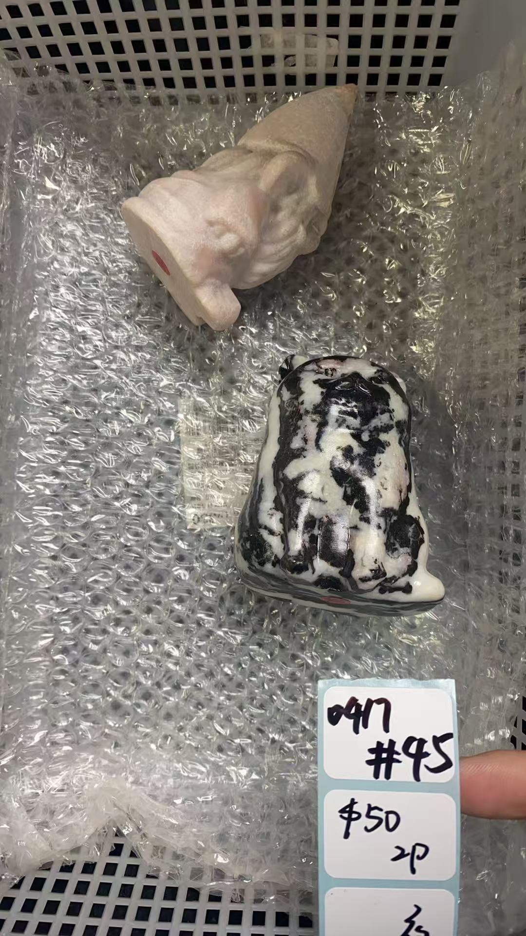 KIKICRYSTAL Shop Claim Sale For 0417