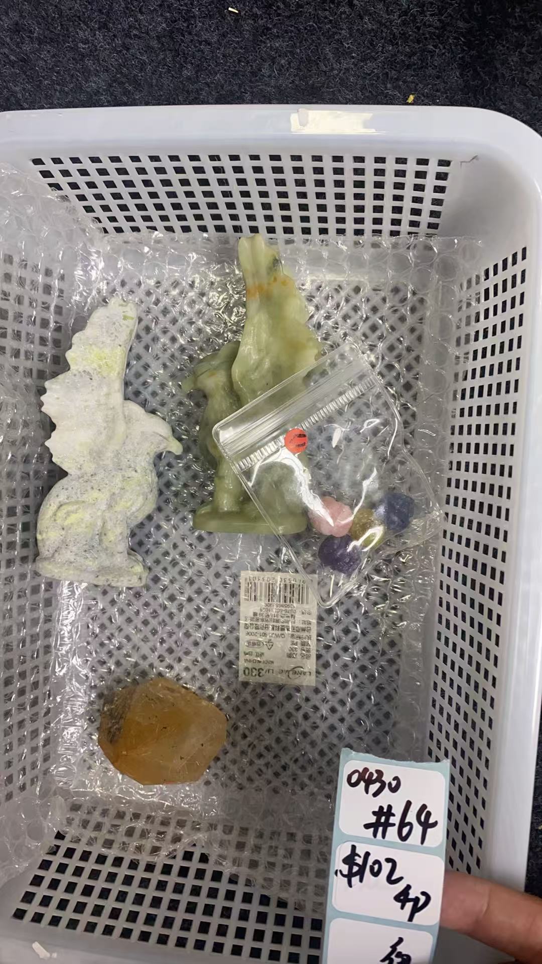 KIKICRYSTAL Shop Claim Sale For 0430