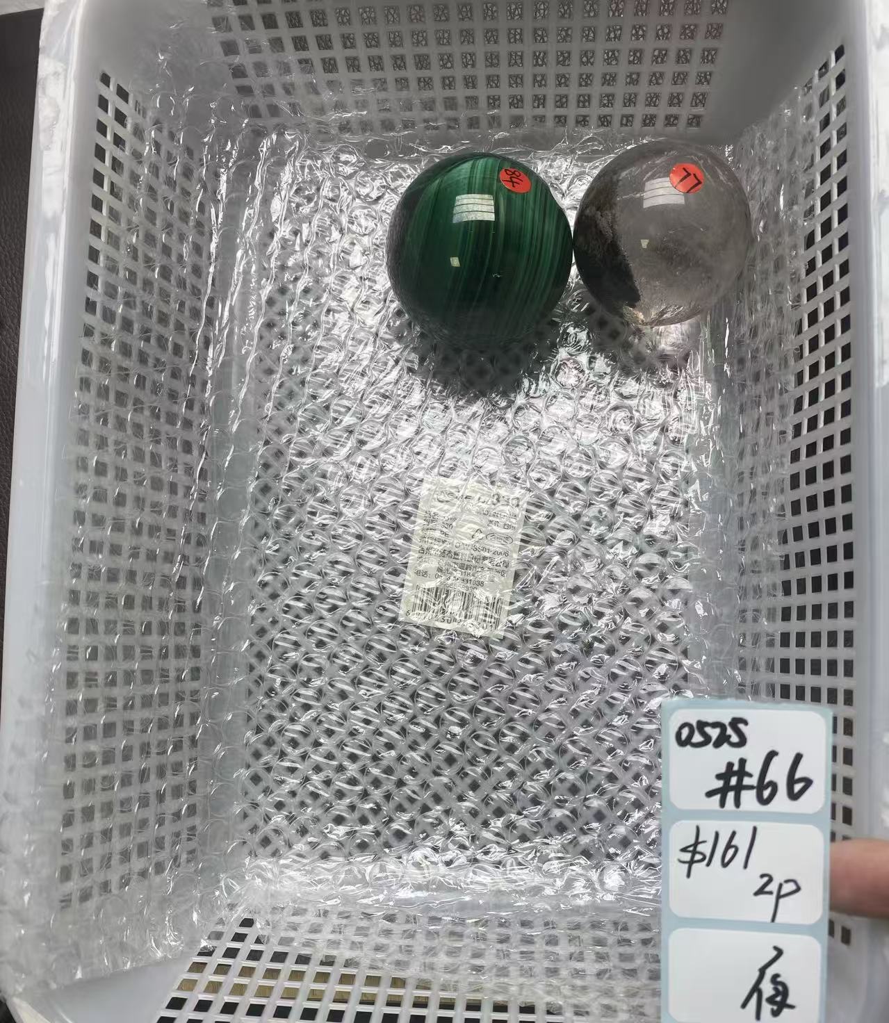 KIKICRYSTAL Shop Claim Sale For 0525