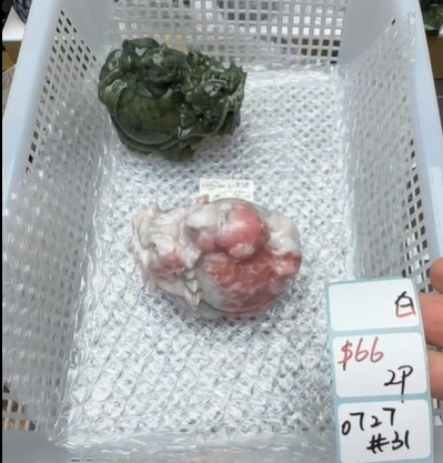 KIKICRYSTAL Shop Claim Sale For 0727