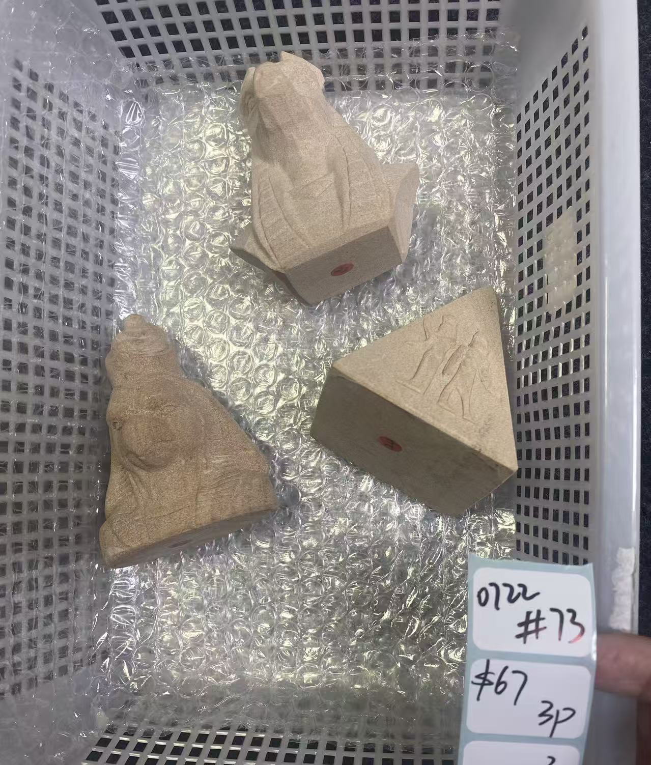 KIKICRYSTAL Shop Claim Sale For 0722
