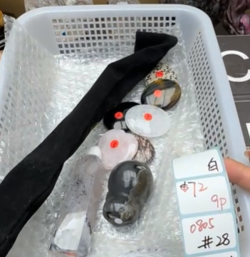 KIKICRYSTAL Shop Claim Sale For 0805