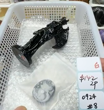 KIKICRYSTAL Shop Claim Sale For 0924