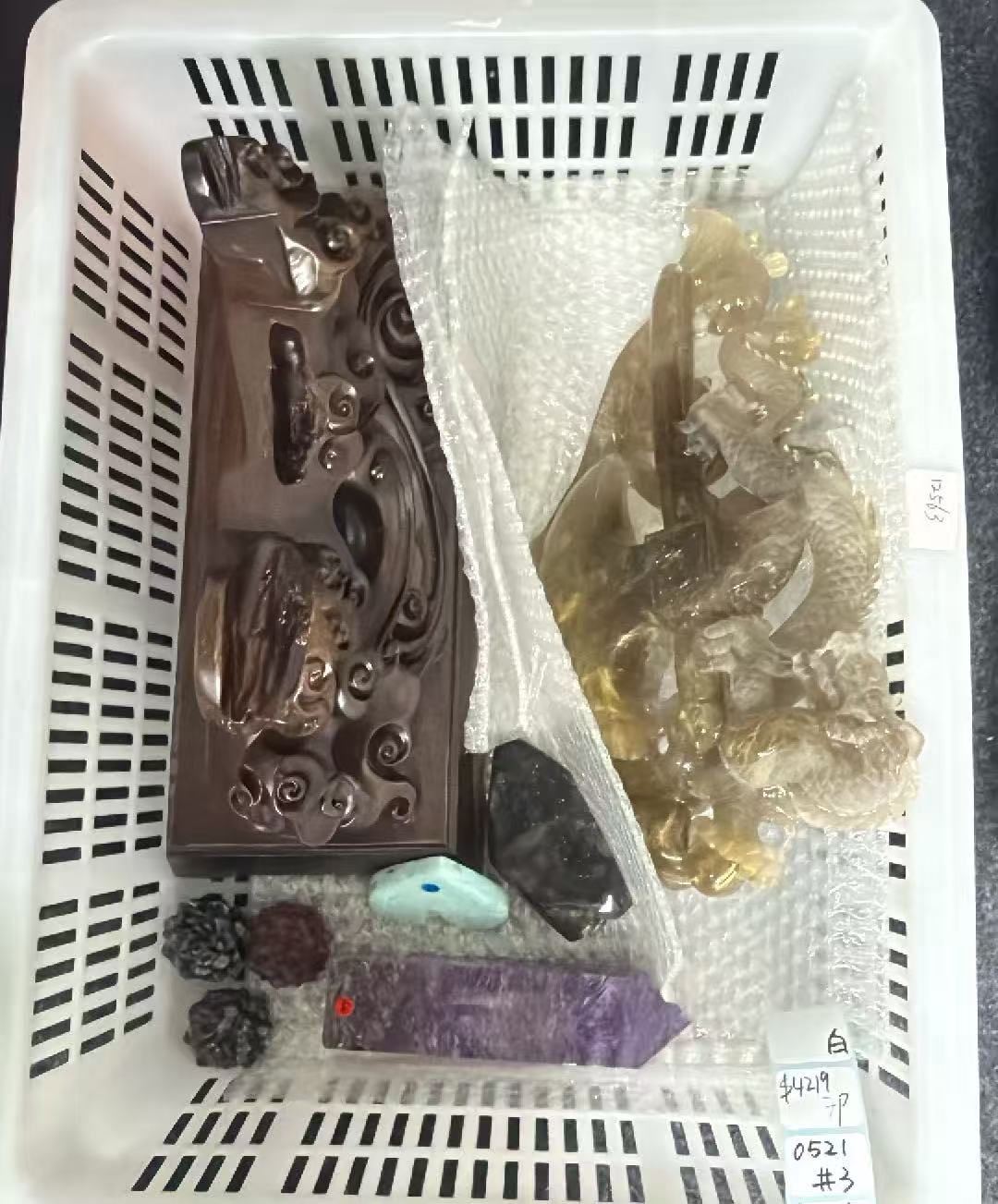 KIKICRYSTAL Shop Claim Sale For 0521