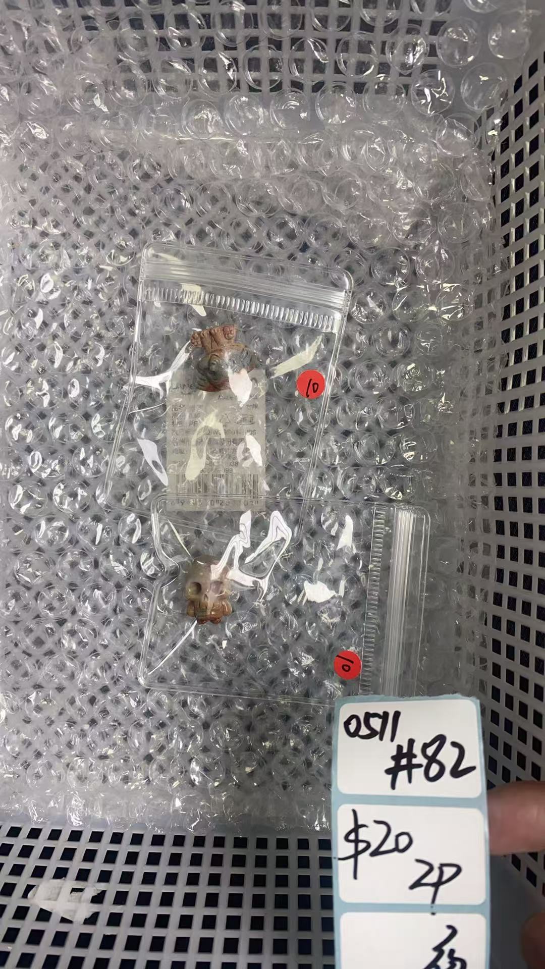 KIKICRYSTAL Shop Claim Sale For 0511