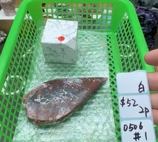 KIKICRYSTAL Shop Claim Sale For 0506