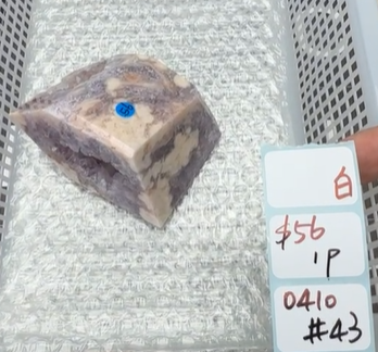 KIKICRYSTAL Shop Claim Sale For 0410