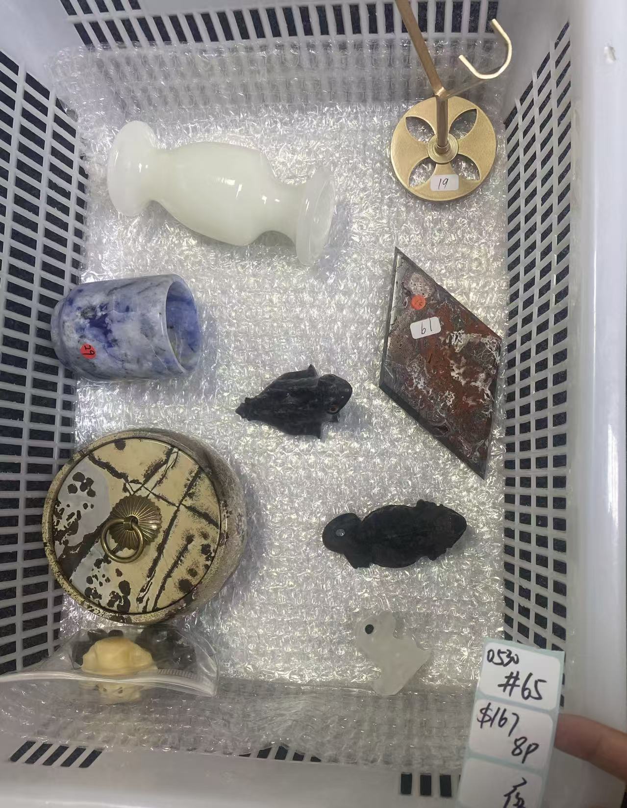 KIKICRYSTAL Shop Claim Sale For 0530