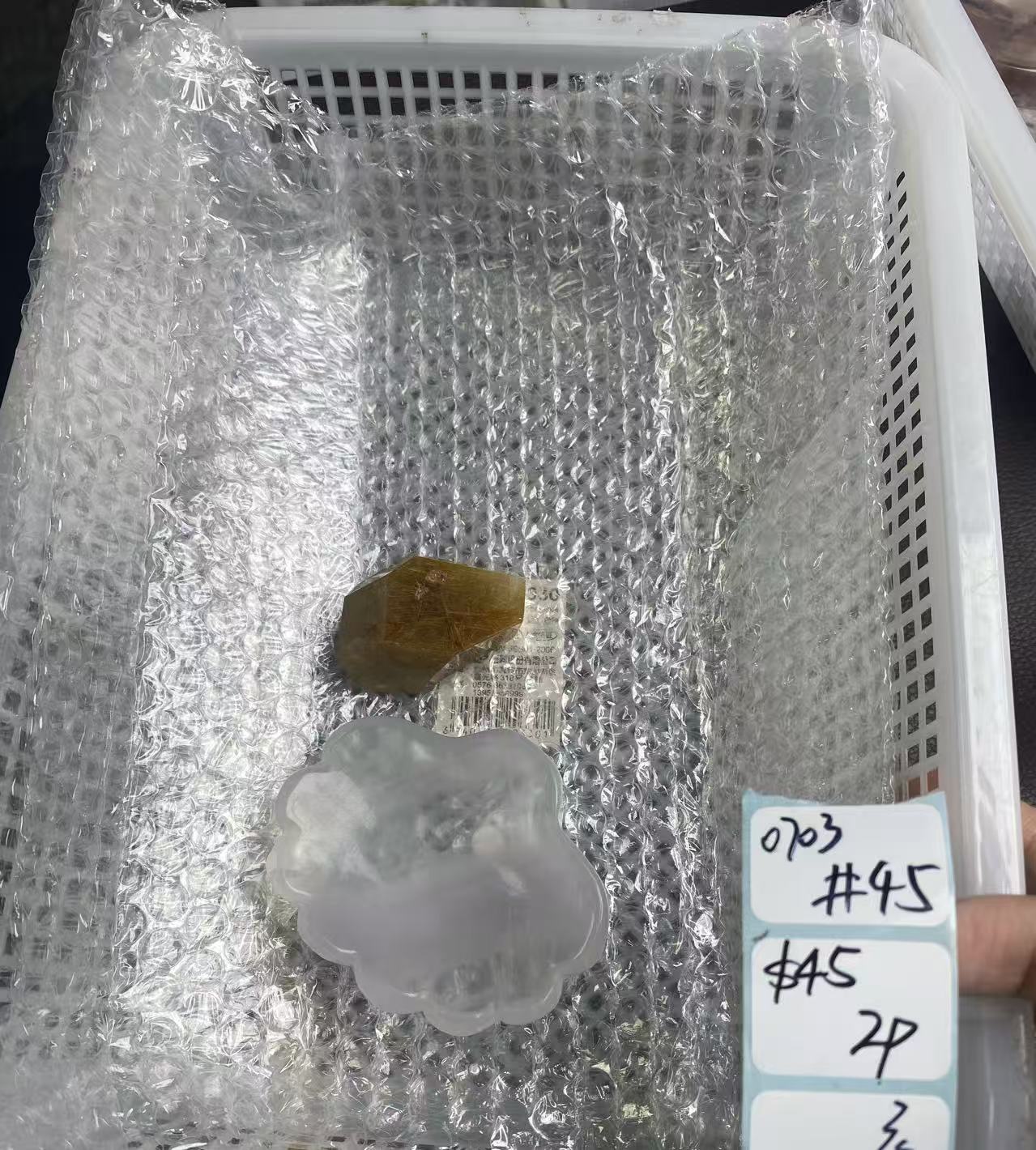 KIKICRYSTAL Shop Claim Sale For 0703