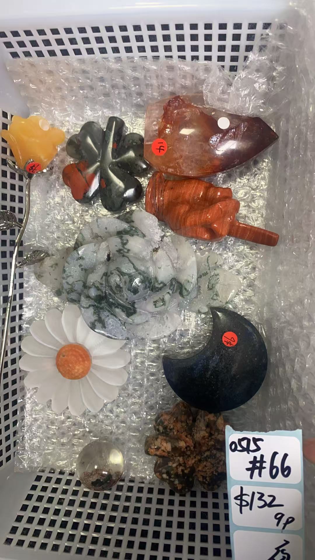 KIKICRYSTAL Shop Claim Sale For 0515