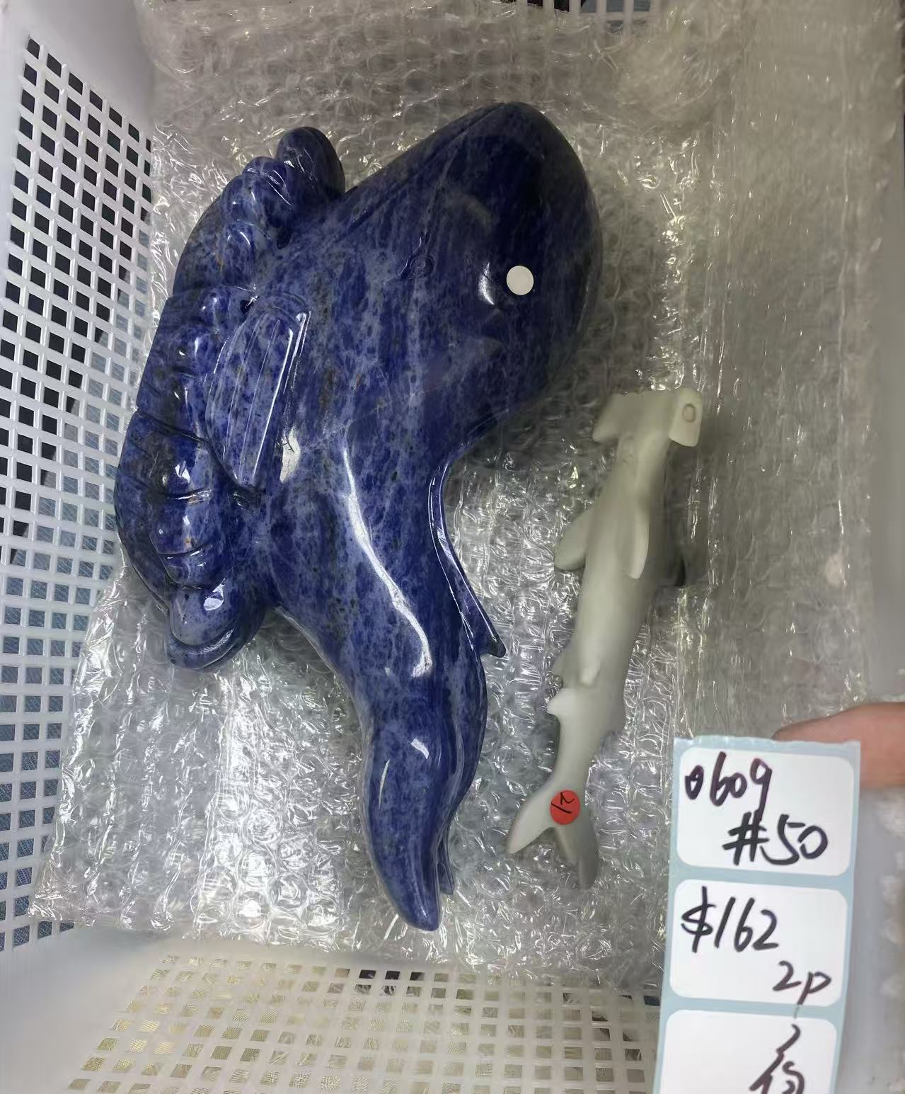 KIKICRYSTAL Shop Claim Sale For 0609
