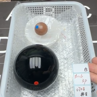 KIKICRYSTAL Shop Claim Sale For 0708