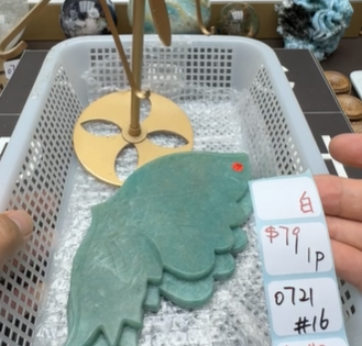 KIKICRYSTAL Shop Claim Sale For 0721