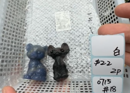 KIKICRYSTAL Shop Claim Sale For 0715