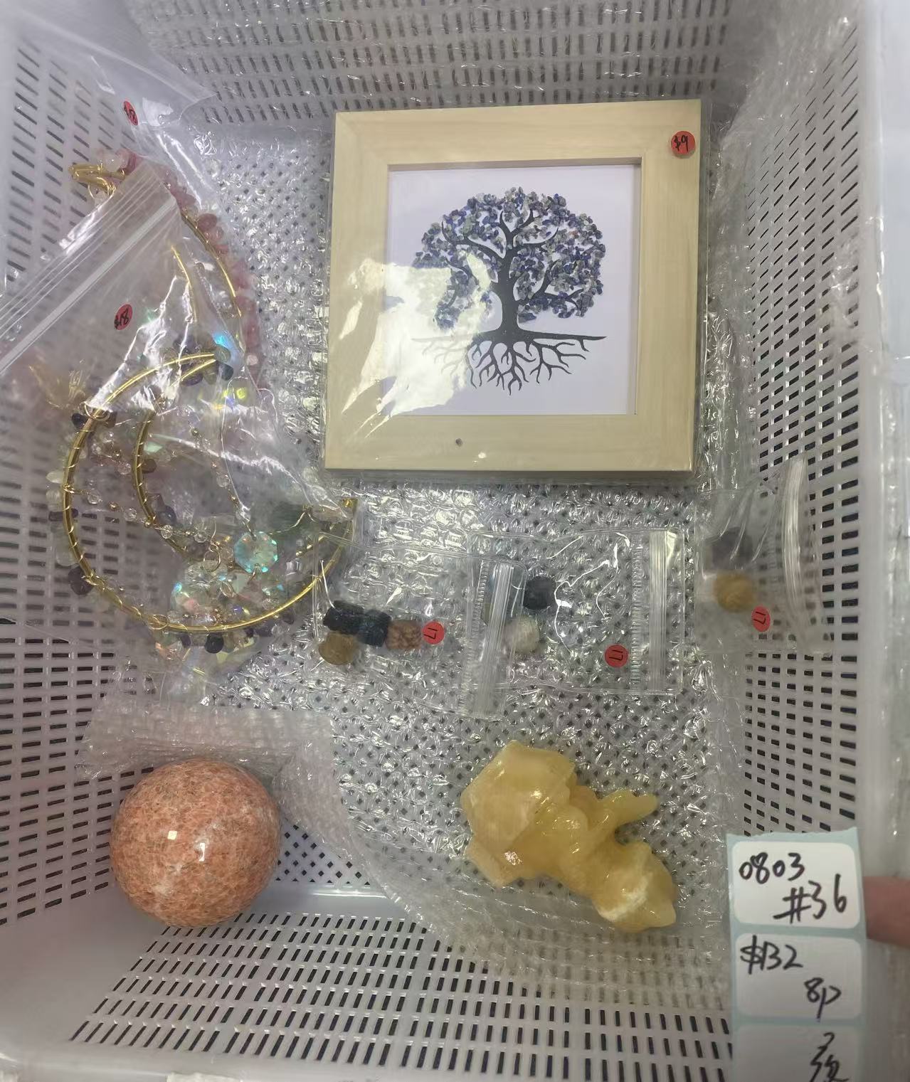 KIKICRYSTAL Shop Claim Sale For 0803