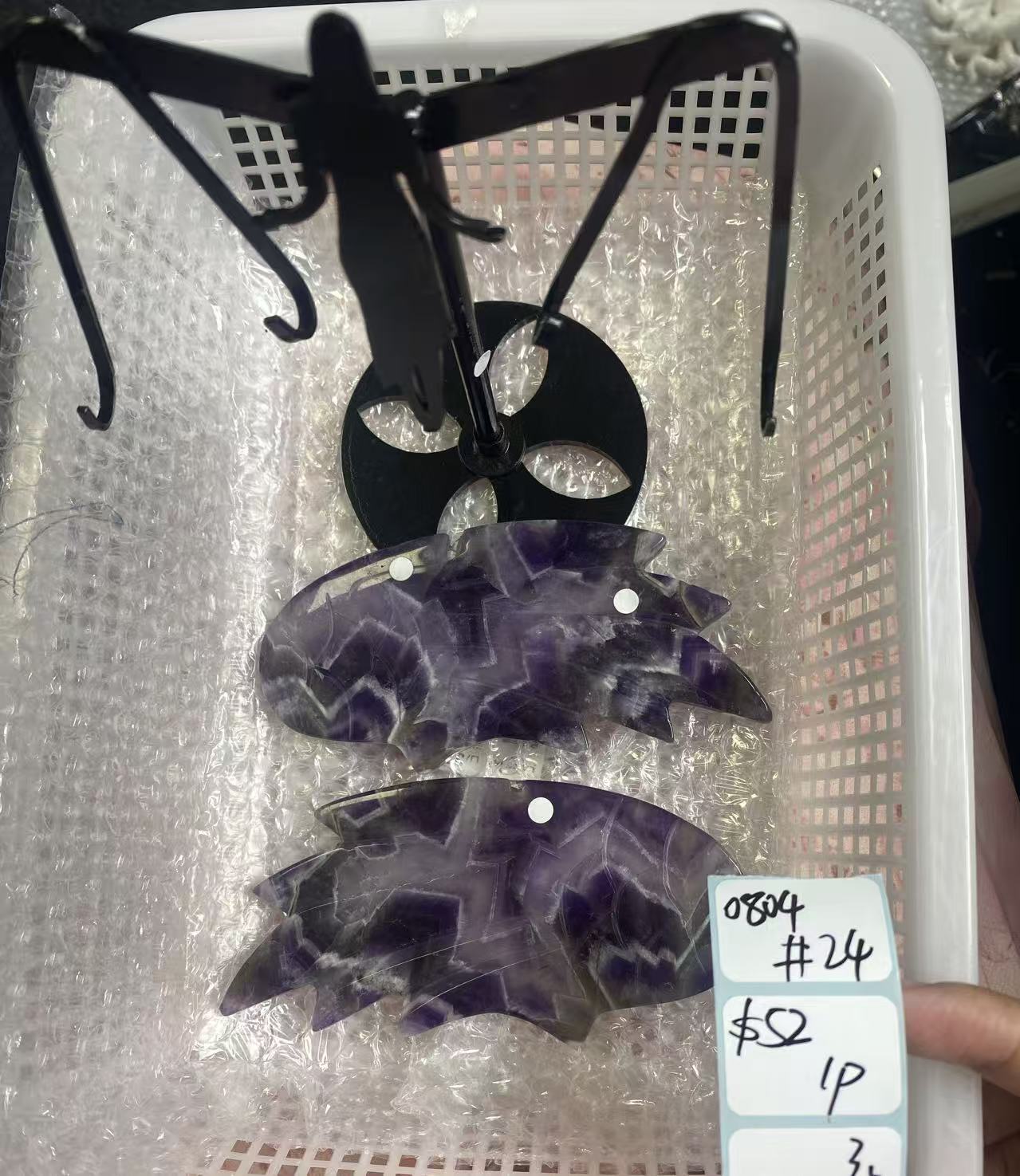 KIKICRYSTAL Shop Claim Sale For 0804