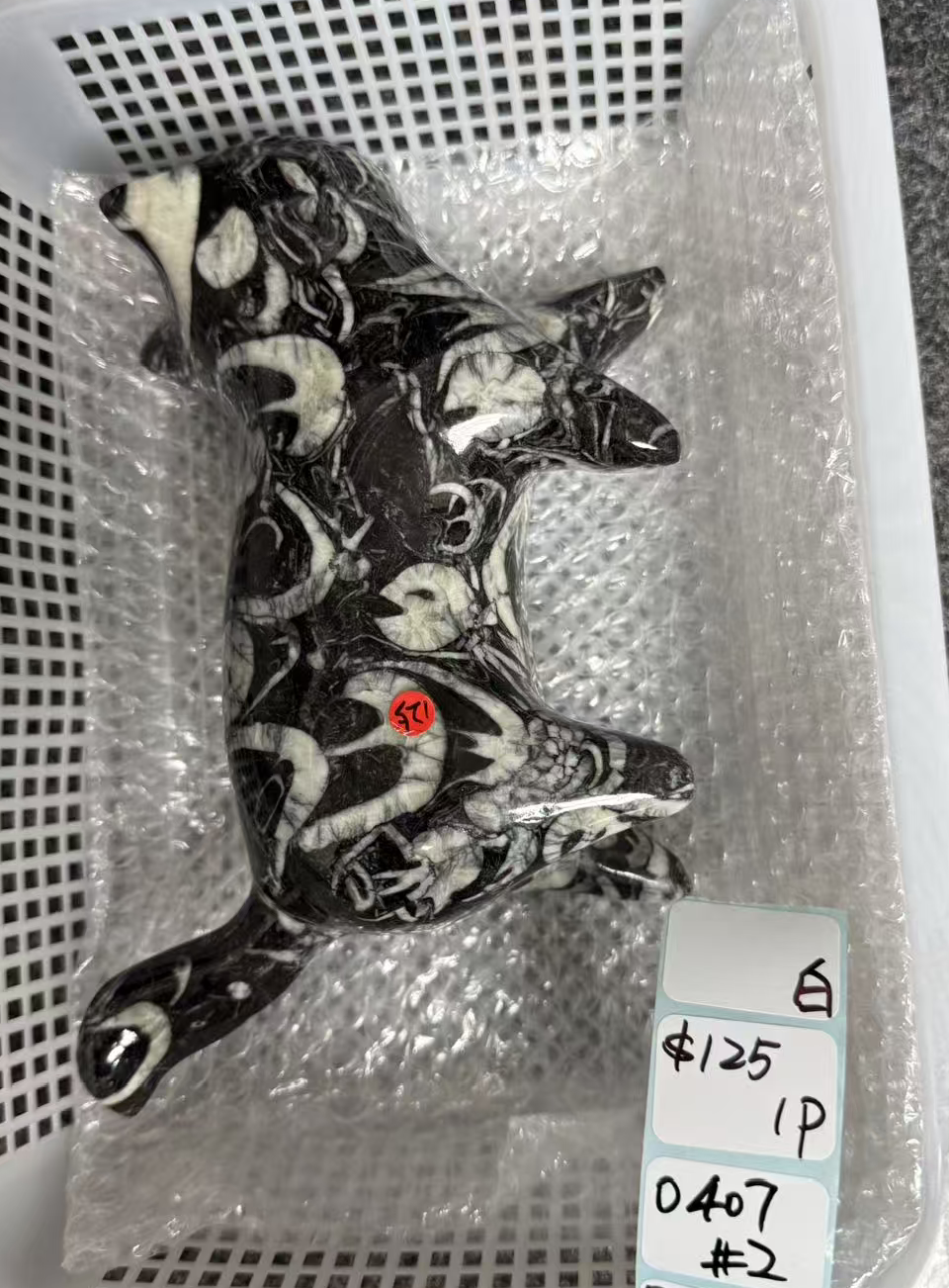KIKICRYSTAL Shop Claim Sale For 0407