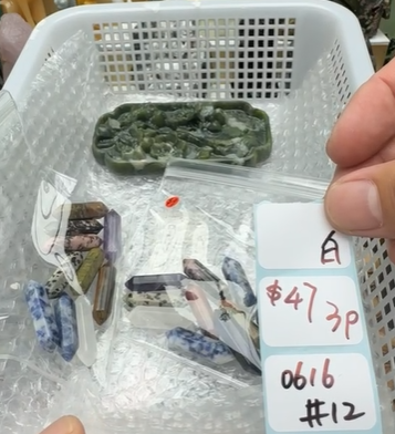 KIKICRYSTAL Shop Claim Sale For 0616