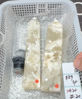 KIKICRYSTAL Shop Claim Sale For 0420
