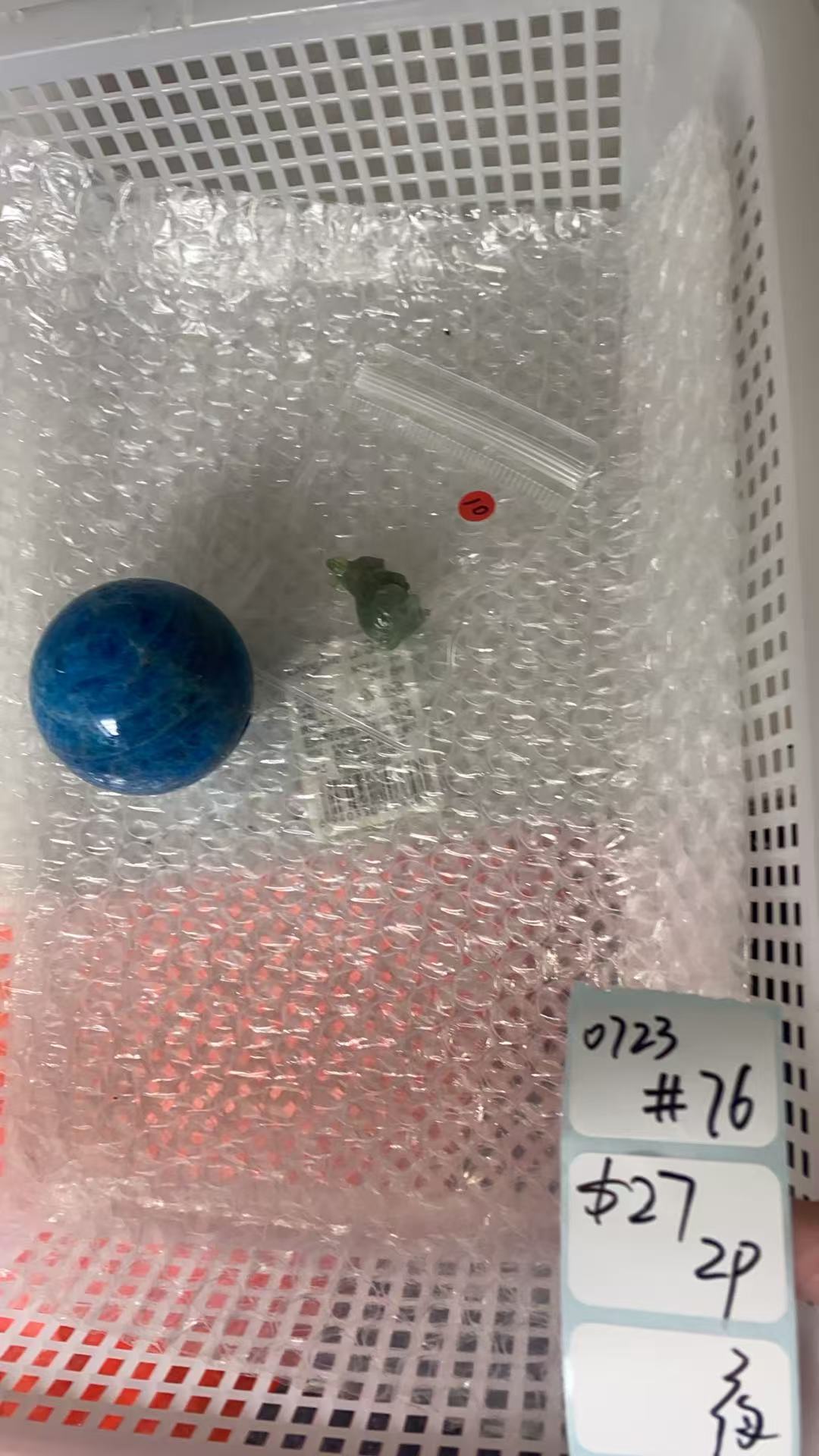 KIKICRYSTAL Shop Claim Sale For 0723