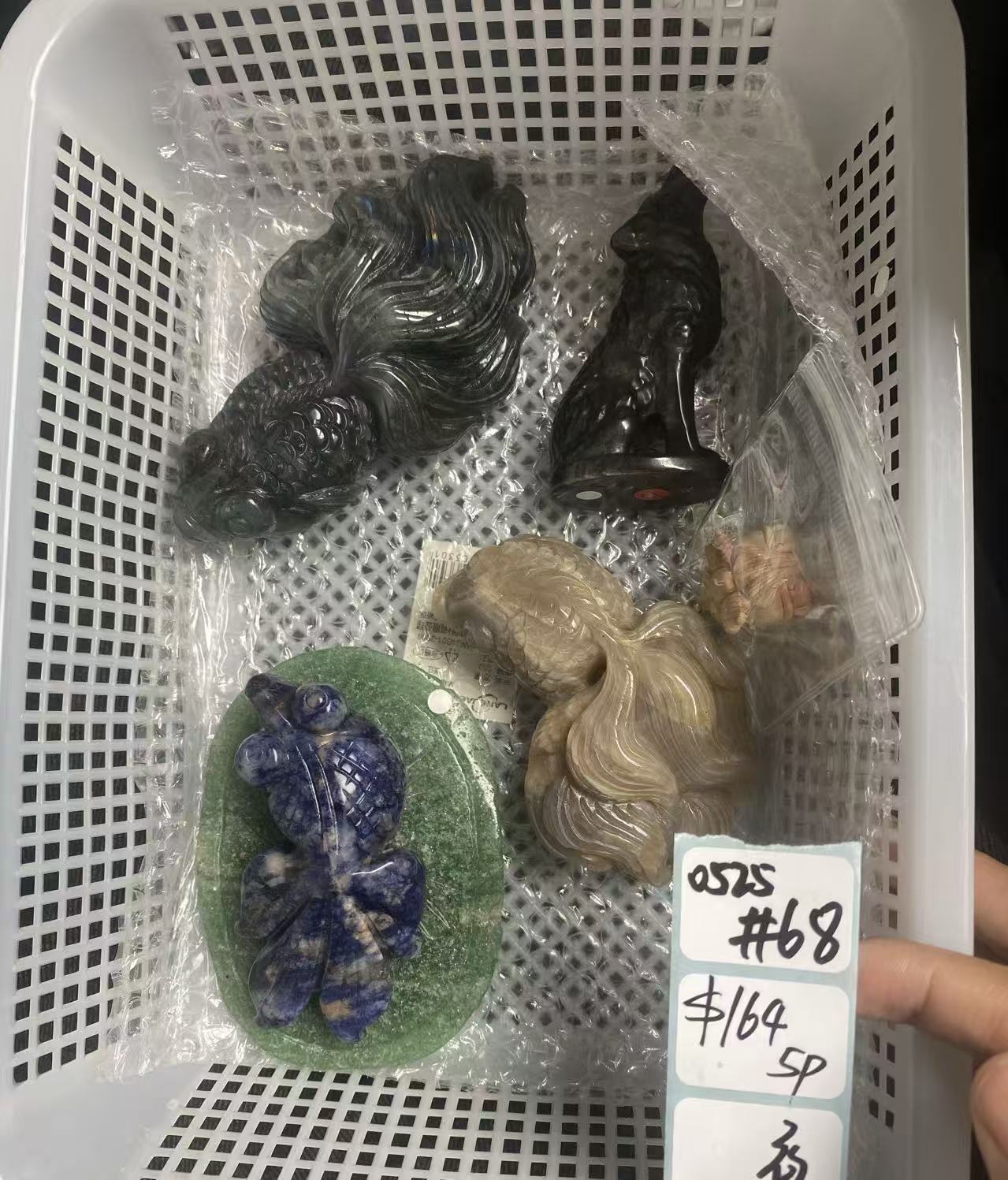 KIKICRYSTAL Shop Claim Sale For 0525