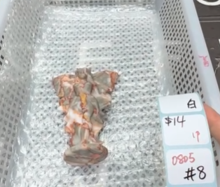 KIKICRYSTAL Shop Claim Sale For 0805