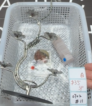 KIKICRYSTAL Shop Claim Sale For 0702