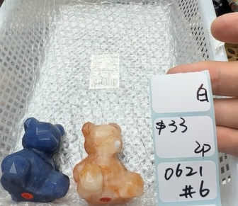 KIKICRYSTAL Shop Claim Sale For 0621