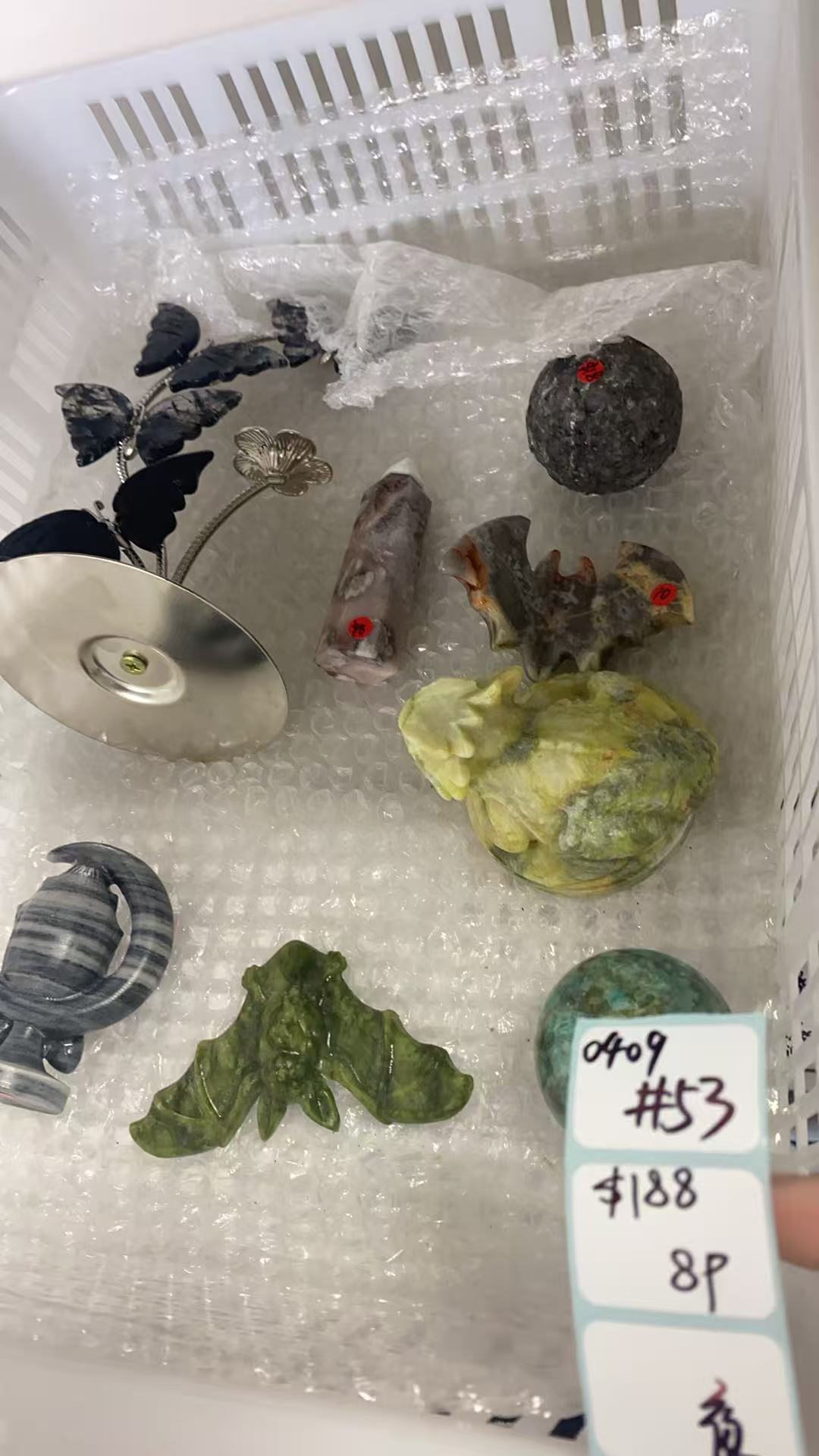 KIKICRYSTAL Shop Claim Sale For 0409