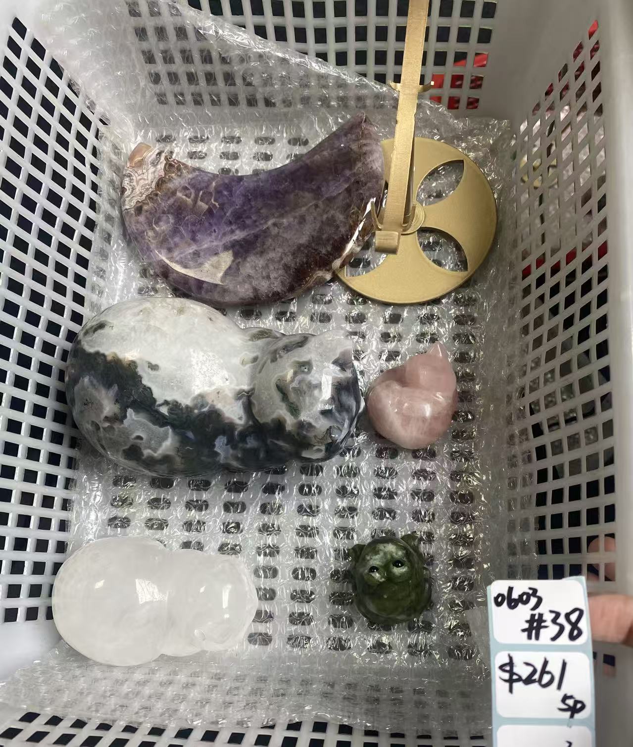 KIKICRYSTAL Shop Claim Sale For 0603