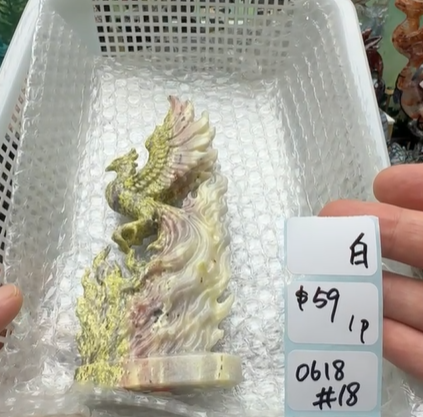 KIKICRYSTAL Shop Claim Sale For 0618