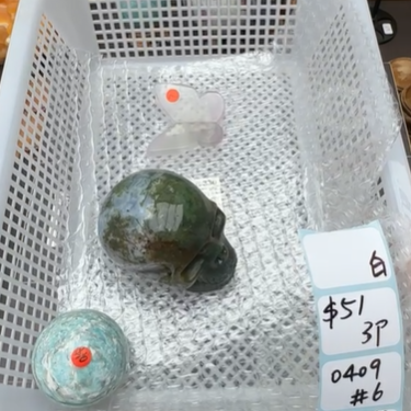 KIKICRYSTAL Shop Claim Sale For 0409