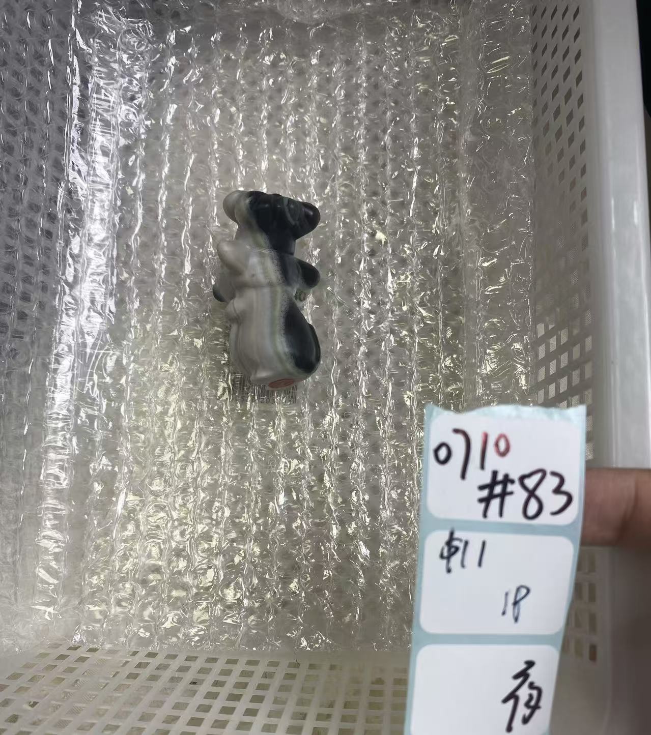 KIKICRYSTAL Shop Claim Sale For 0710