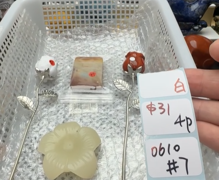 KIKICRYSTAL Shop Claim Sale For 0610