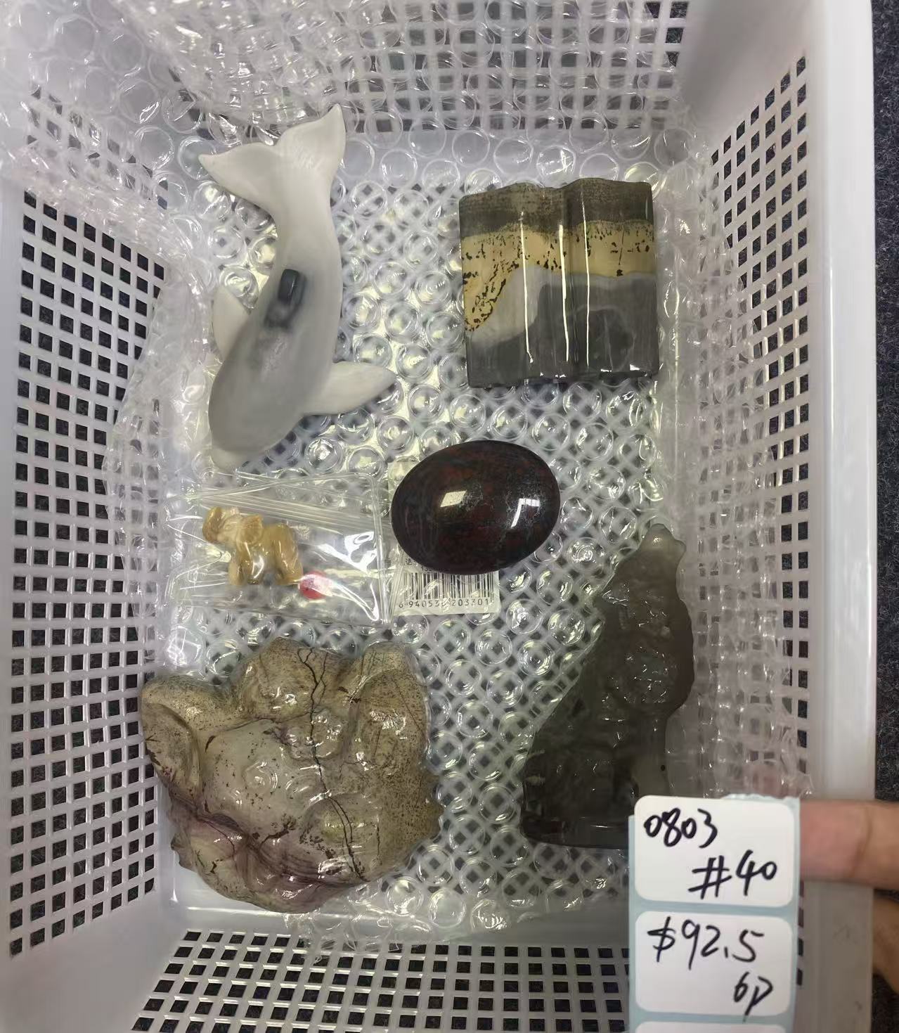 KIKICRYSTAL Shop Claim Sale For 0803