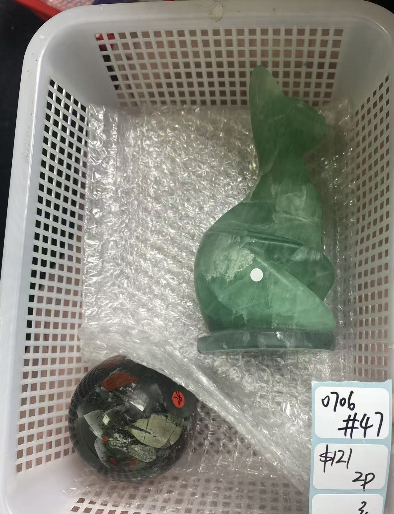 KIKICRYSTAL Shop Claim Sale For 0706