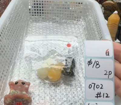 KIKICRYSTAL Shop Claim Sale For 0702